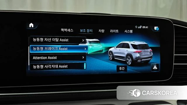 Mercedes-Benz GLE-Class W167 id 3878800 из Кореи 7