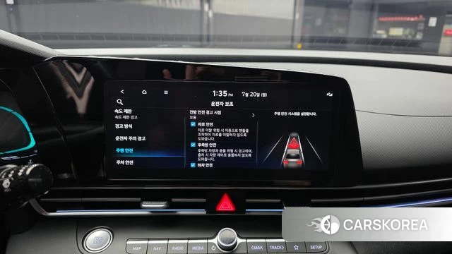 Hyundai The New Avante (CN7) id 4602758 из Кореи 7