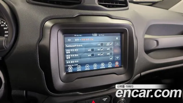 Jeep Renegade id 2747712 из Кореи 7