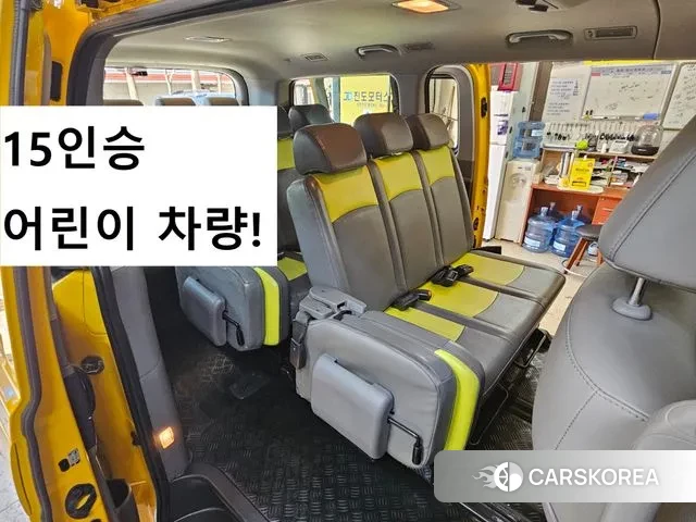 Hyundai The New Grand Starex id 3695544 из Кореи 7