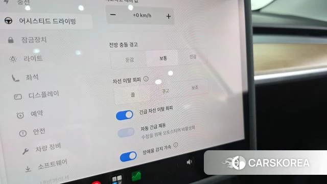 Tesla Model Y id 4612525 из Кореи 7