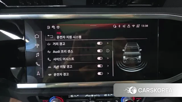 Audi Q3 (F3) id 3700614 из Кореи 7