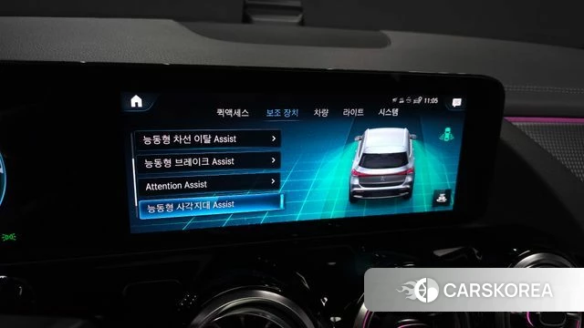Mercedes-Benz EQA H243 id 4656176 из Кореи 7