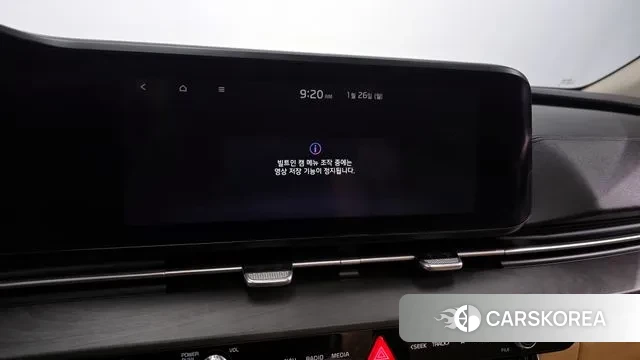 Kia Carnival 4th generation id 3621596 из Кореи 7