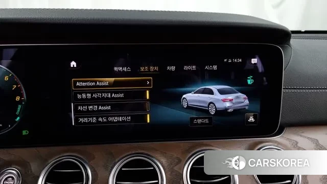 Mercedes-Benz E-Class W213 id 2999583 из Кореи 7