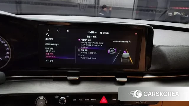 Kia Carnival 4th generation id 3546609 из Кореи 7