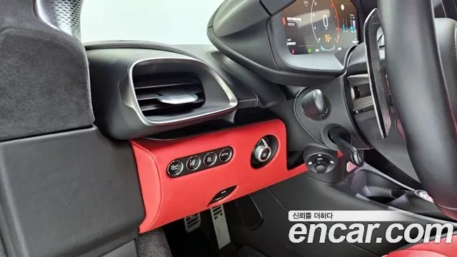 McLaren Artura id 2867752 из Кореи 7