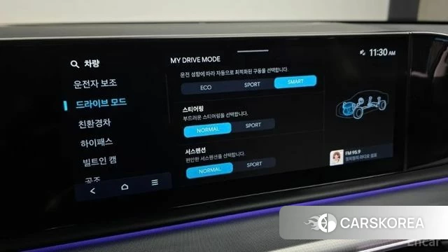 Hyundai Grandeur Hybrid (GN7) id 3883551 из Кореи 7