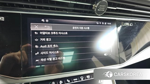 Audi Q8 (4M) id 3831790 из Кореи 7