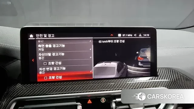 BMW X3M (G01) id 2939446 из Кореи 7