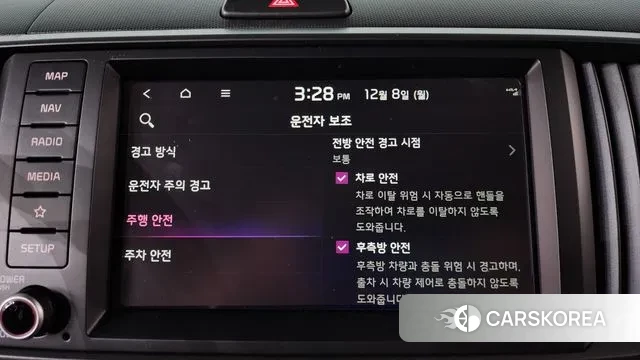 Kia The New Kia Ray id 3452000 из Кореи 7