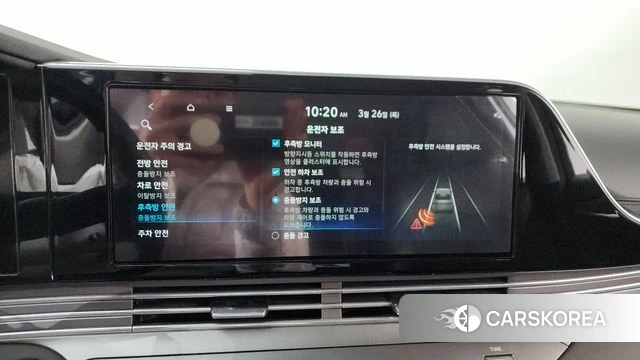 Hyundai The New Grandeur IG id 3843426 из Кореи 7