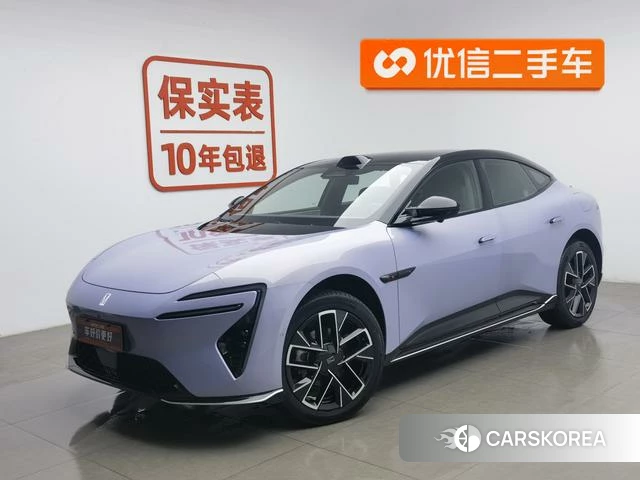 Avita 06 id 3908851 из Китая 7