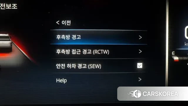 Ssangyong The New Rexton Sports Cannes id 3341575 из Кореи 7