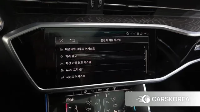 Audi A6 (C8) id 3639664 из Кореи 7