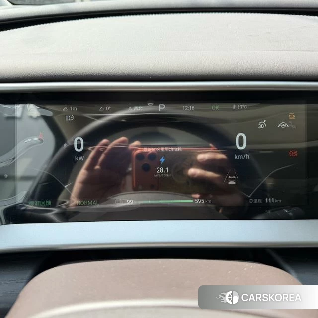 Denza D9 EV id 3920237 из Китая 7