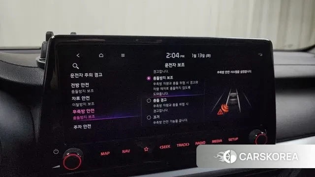 Kia The New K3 2nd generation id 3577587 из Кореи 7