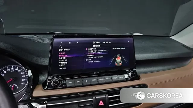 Kia Seltos id 3473067 из Кореи 7