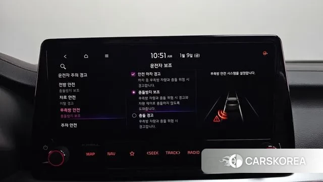 Kia The New K3 2nd generation id 3565824 из Кореи 7