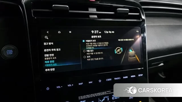 Hyundai Tucson (NX4) id 3443905 из Кореи 7