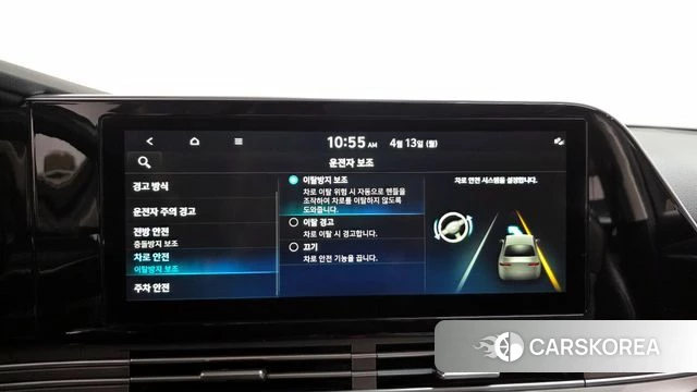 Hyundai The New Grandeur IG id 3924492 из Кореи 7