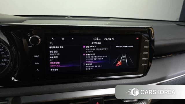 Kia K5 Hybrid 3rd Generation id 4647093 из Кореи 7