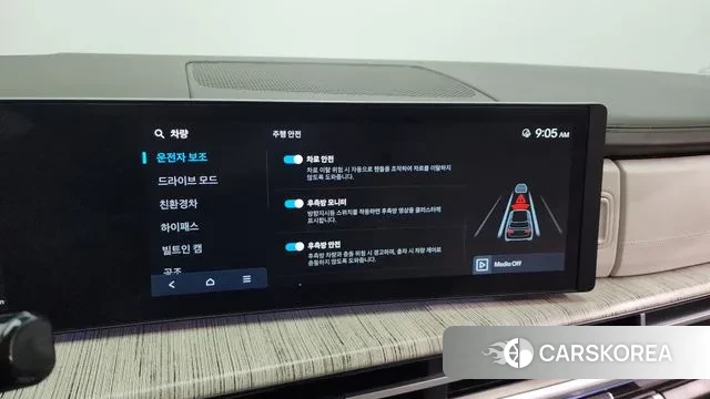 Hyundai Santa Fe (MX5) id 3278864 из Кореи 7