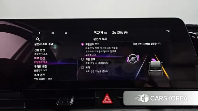 Kia Sportage 5th Generation id 3722000 из Кореи 7