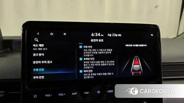 Hyundai Staria id 4194053 из Кореи 7