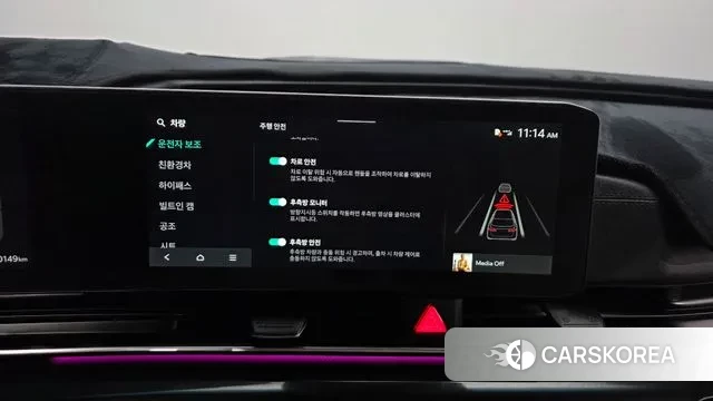 Kia The New Carnival 4th Generation id 3700852 из Кореи 7