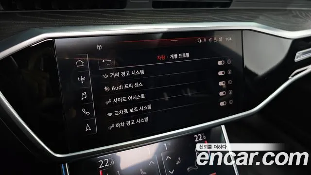 Audi A6 (C8) id 2807715 из Кореи 7