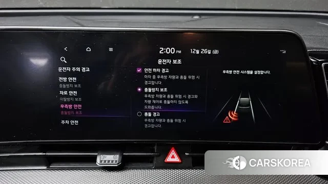 Kia Sportage 5th Generation id 3518645 из Кореи 7