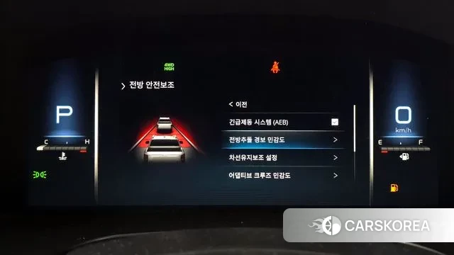 Ssangyong The New Rexton Sport id 3644646 из Кореи 7