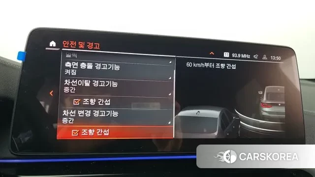 BMW 6 Series GT (G32) id 3289531 из Кореи 7