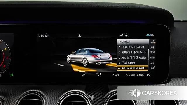 Mercedes-Benz E-Class W213 id 3312621 из Кореи 7