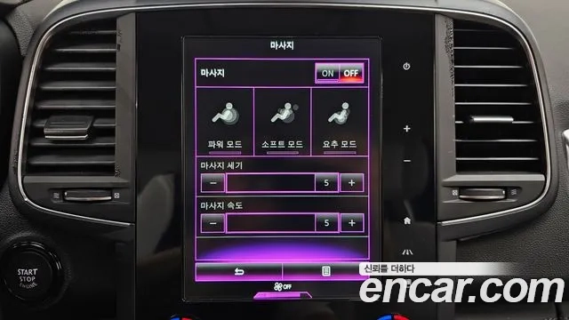 Renault Korea (Samsung) The New QM6 id 2907505 из Кореи 7