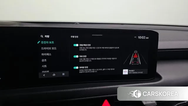 Kia The New K8 id 3512191 из Кореи 7