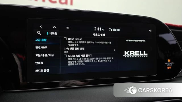 Hyundai Palisade id 4562972 из Кореи 7