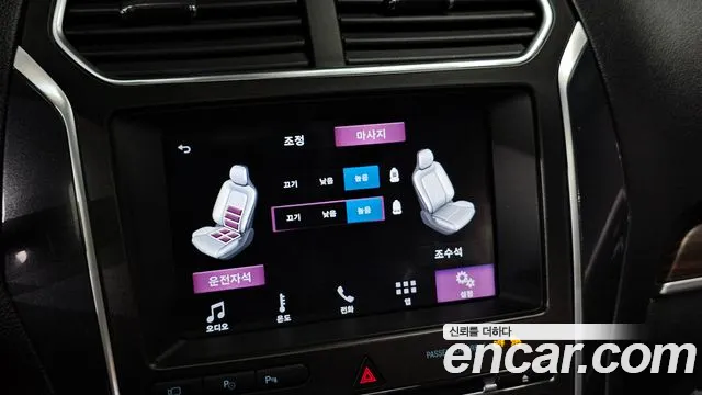 Ford Explorer id 2663033 из Кореи 7