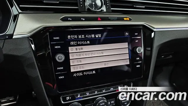 Volkswagen Arteon id 2876383 из Кореи 7