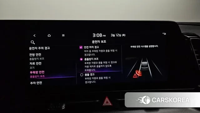 Kia Sportage 5th Generation id 3787815 из Кореи 7