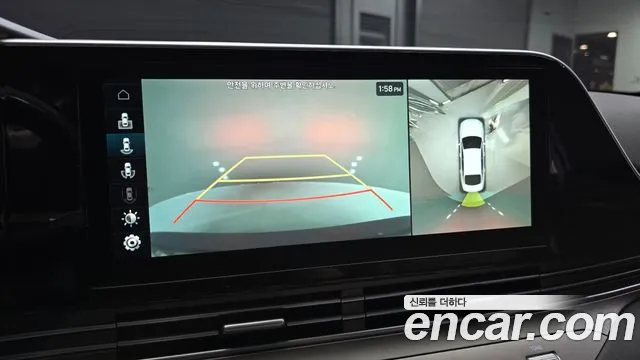 Hyundai The New Grandeur IG Hybrid id 2756074 из Кореи 7