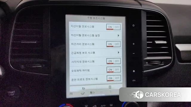 Renault Korea (Samsung) The New QM6 id 3777058 из Кореи 7