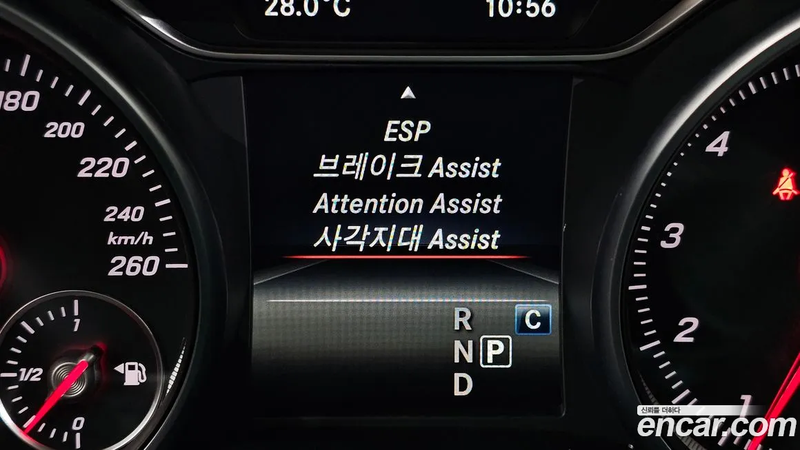 Mercedes-Benz GLA-Class X156 id 1792253 из Кореи 7