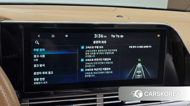 Hyundai The New Grandeur IG id 4775817 из Кореи 7