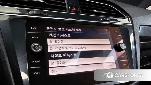 Volkswagen Tiguan second Generation id 3024074 из Кореи 7