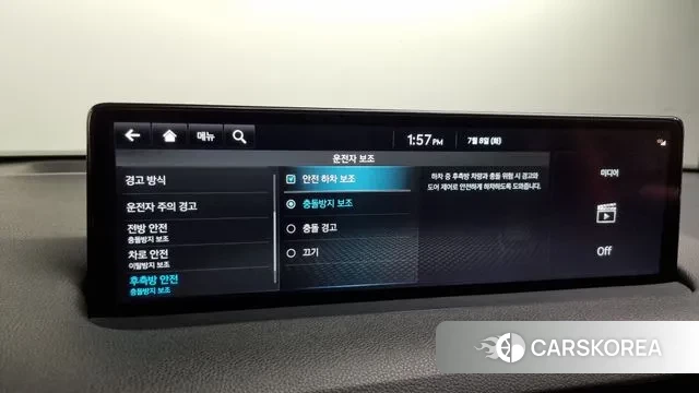 Genesis GV70 id 3003202 из Кореи 7