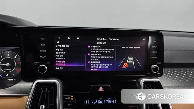 Kia Sorento 4th Generation id 3765332 из Кореи 7