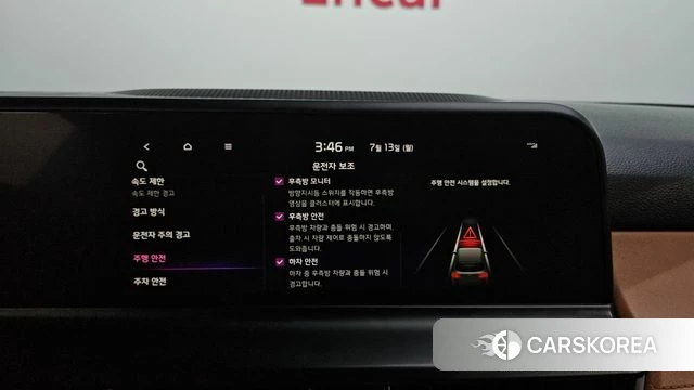 Kia The New Seltos id 4579681 из Кореи 7