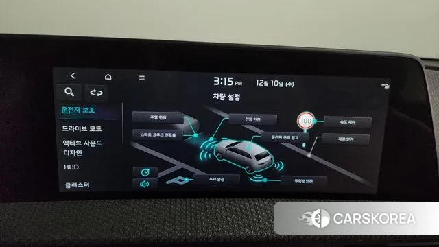 Kia EV6 id 3463529 из Кореи 7